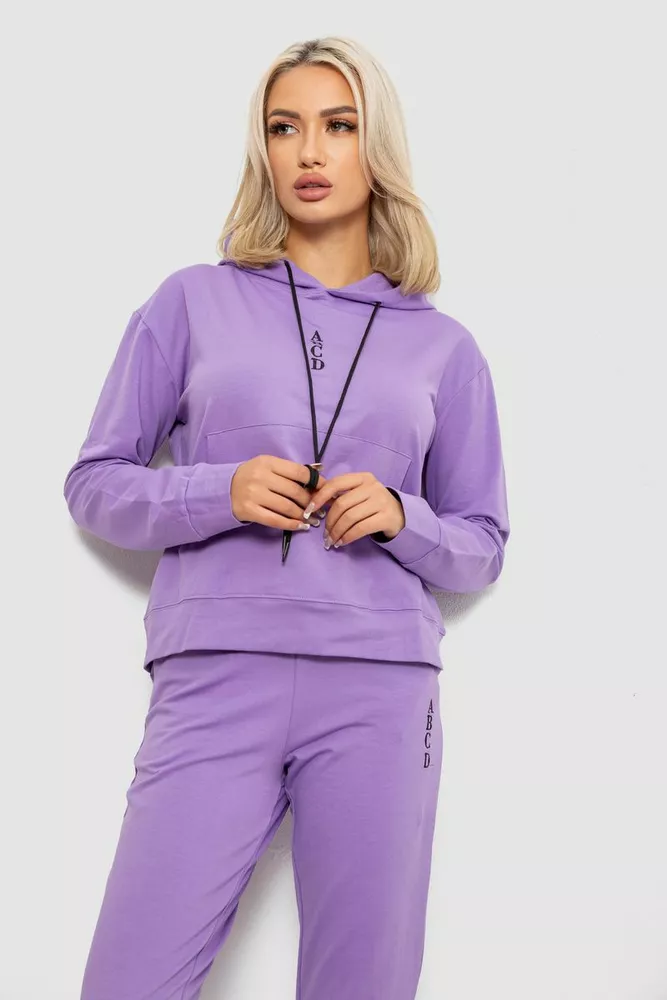 Купити Спортивний костюм жіночий двонитка, колір бузковий, 214R1419-001 - Фото №2