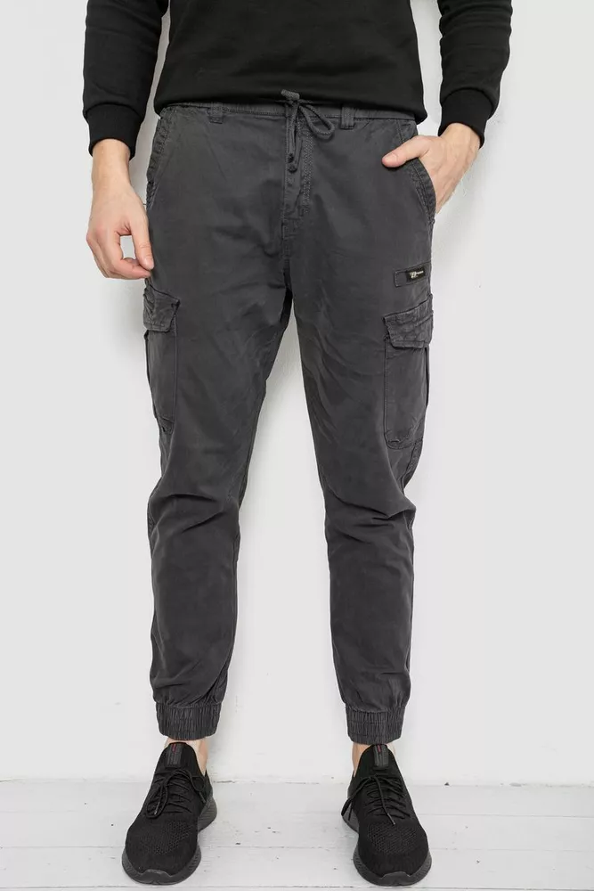 Купить Штаны мужские однотонные, цвет серый, 244R1693 - Фото №1