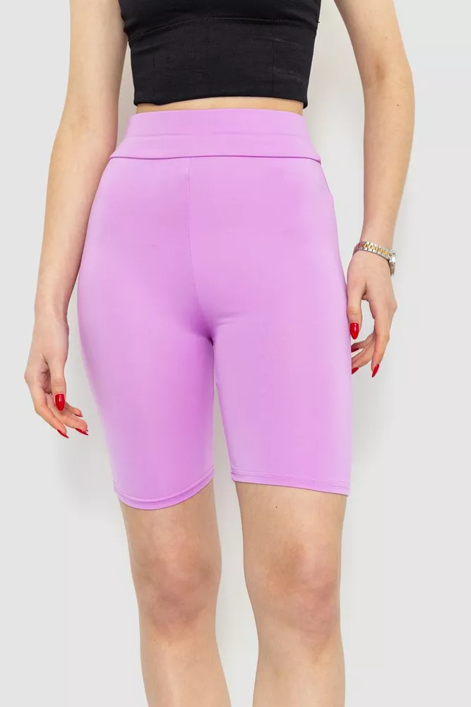 Купити Велотреки жіночі однотонні, колір бузковий, 221R3019 - Фото №1