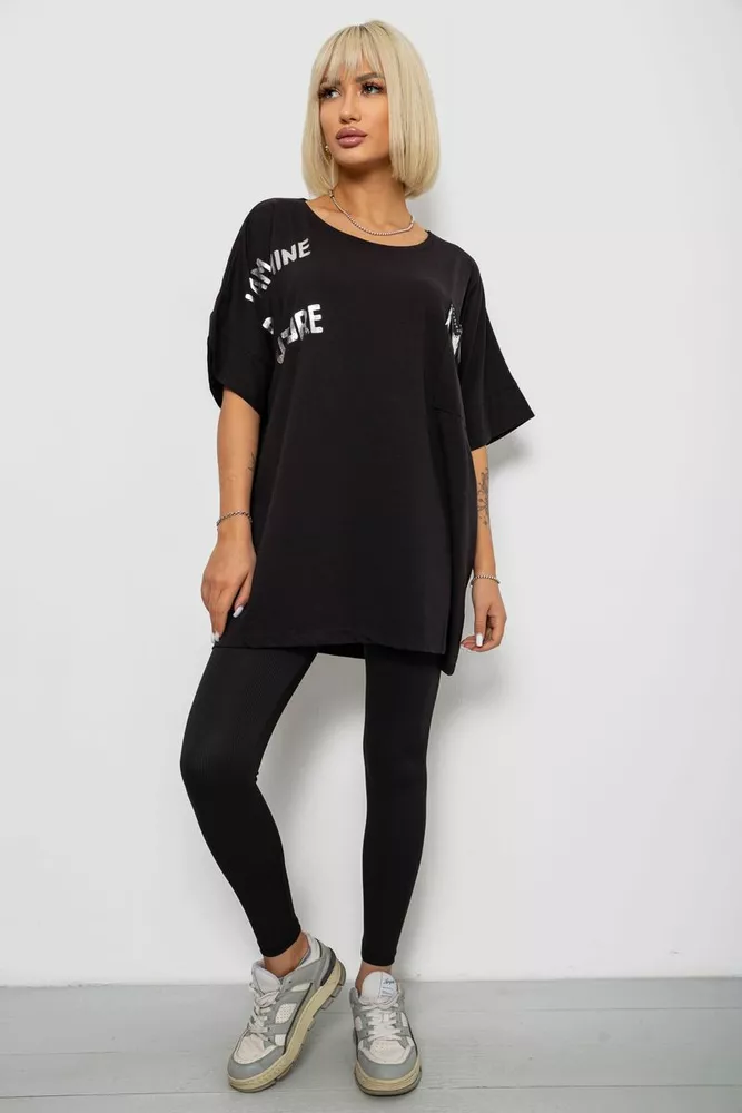 Купить Футболка женская с принтом, цвет черный, 244R2511 - Фото №2
