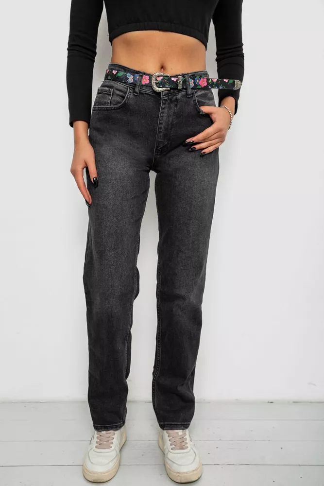 Купити Джинси жіночі Boyfriend, колір чорний, 244R1258 - Фото №1