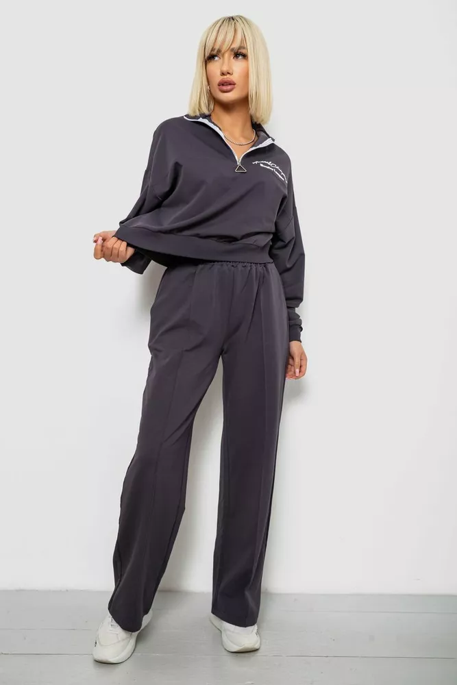 Купить Спортивный костюм женский с принтом, цвет серый, 244R1061AG - Фото №1