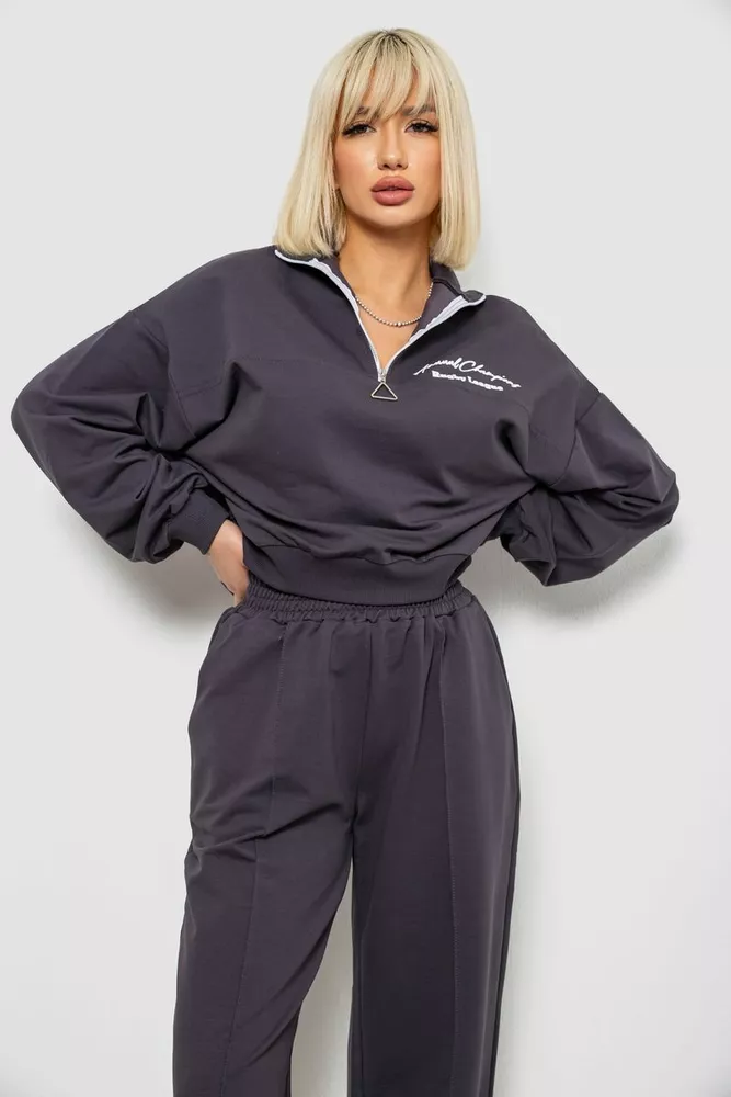 Купить Спортивный костюм женский с принтом, цвет серый, 244R1061AG - Фото №2