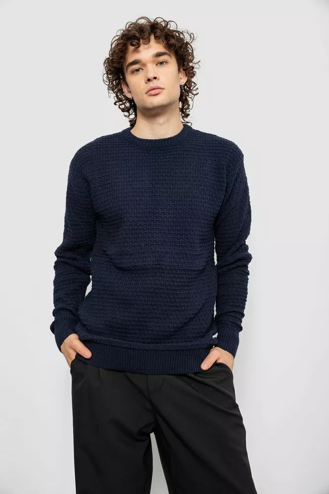 Купить Свитер мужской однотонный, цвет темно-синий, 161R1040 - Фото №1