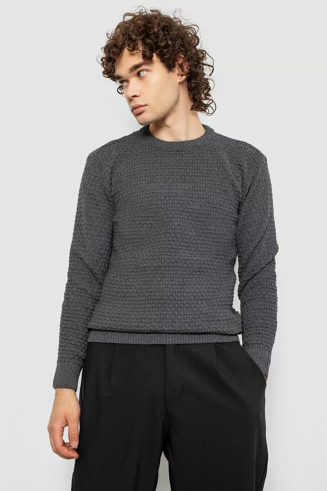 Купить Свитер мужской однотонный, цвет серый, 161R1040 - Фото №3