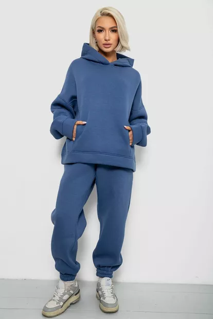 Спортивный костюм женский на флисе, цвет джинс, 247R2011K