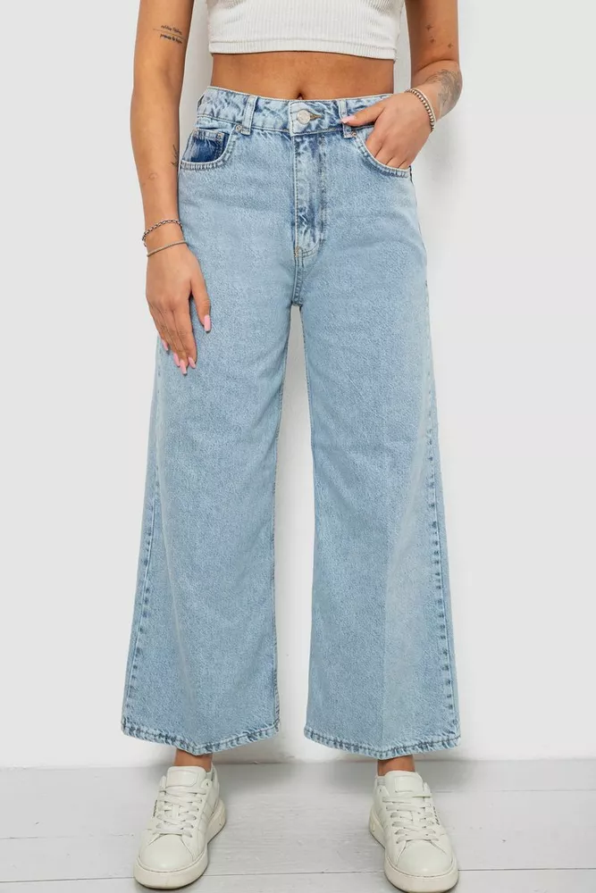 Купить Джинсы женские однотонные Wide leg, цвет голубой, 244R1804S21 - Фото №1