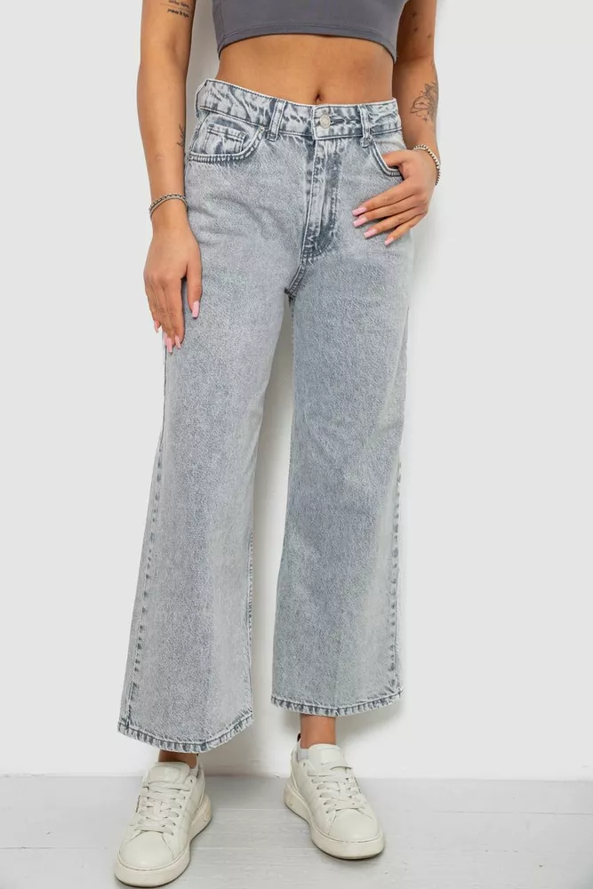 Купить Джинсы женские однотонные Wide leg, цвет серый, 244R1804S21 - Фото №1