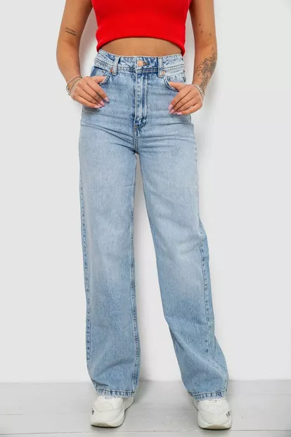 Джинсы женские Wide leg, цвет голубой, 244R2529