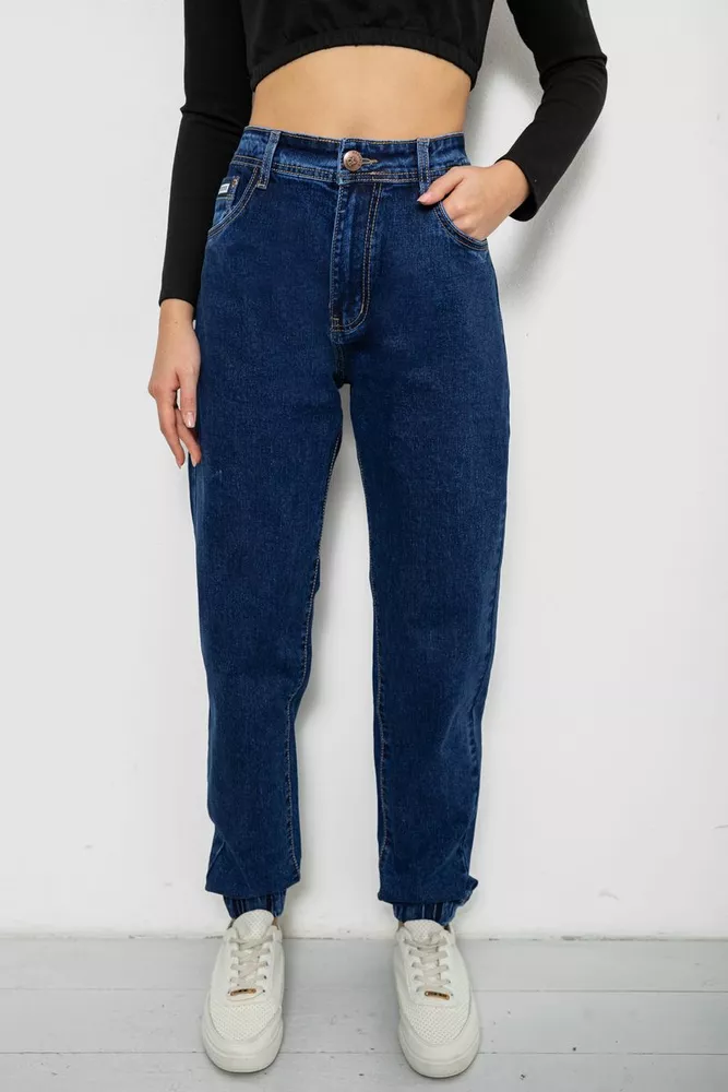 Купити Джинси жіночі, колір синій, 244R8072-5 - Фото №1