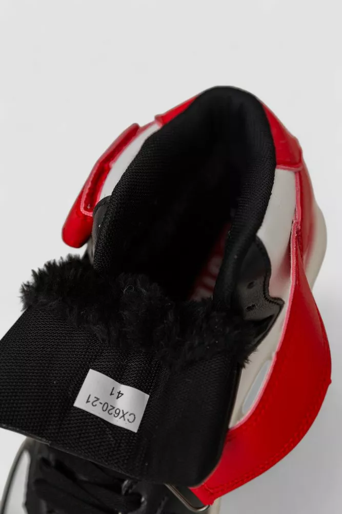 Купити Кросівки чоловічі зимові на хутрі  -уцінка, колір біло-чорний, 248RCX620-U-3 оптом - Фото №6