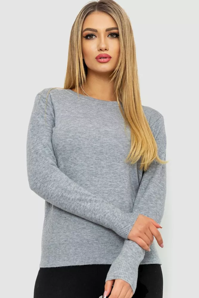 Купити Кофта жіноча однотонна повсякденна, колір сірий, 244R2033 - Фото №1
