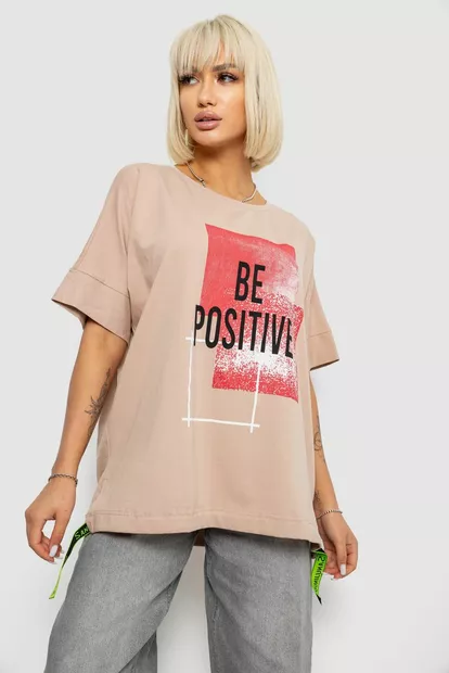 Футболка женская с принтом, цвет бежевый, 244R4011
