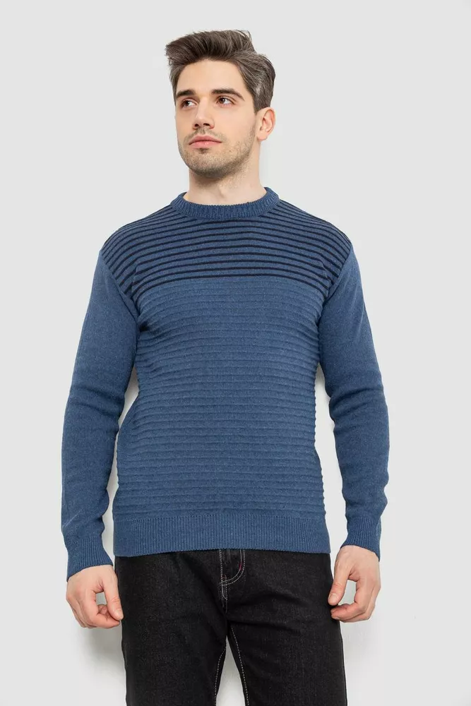 Купить Свитер мужской в полоску, цвет джинс, 161R1029 - Фото №1