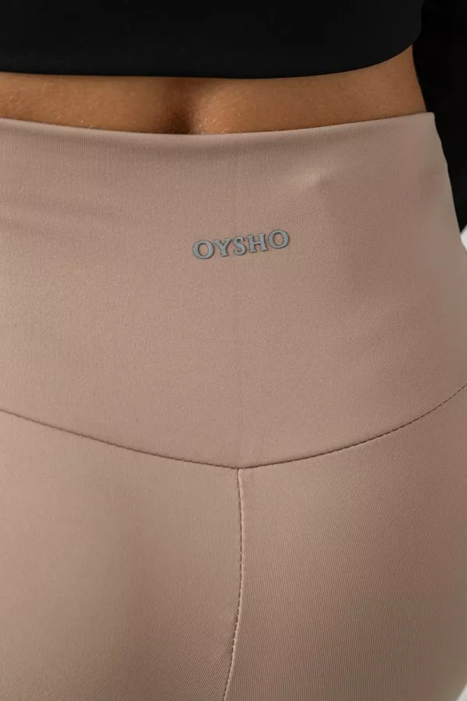 Купити Лосини однотонні  -уцінка, колір бежевий, 238R57308-U-2 - Фото №5