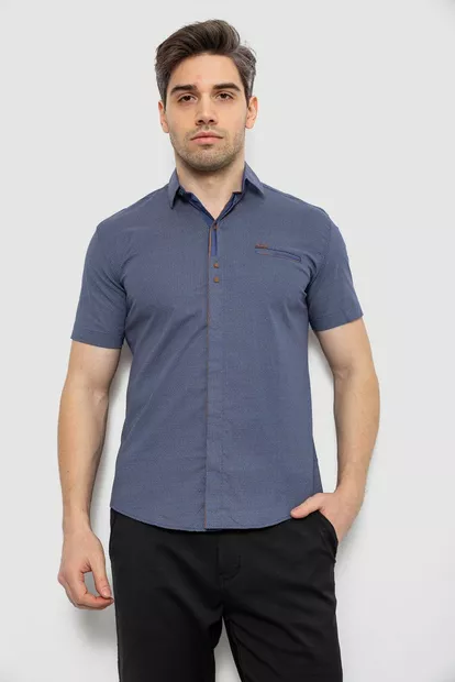 Мужская рубашка с принтом, цвет синий, 186R7022