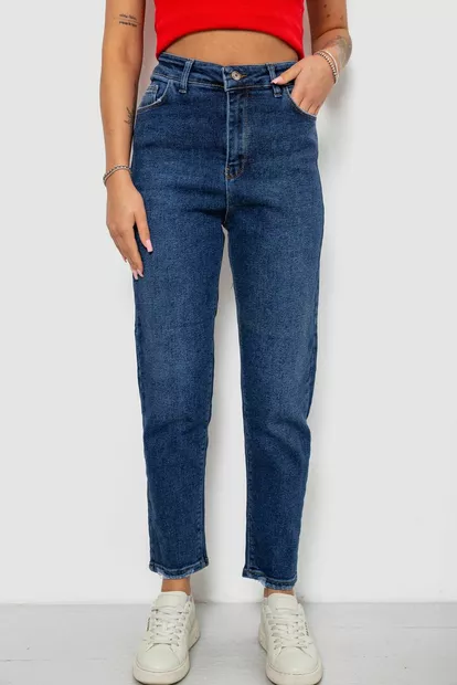Джинсы женские прямые, цвет синий, 244R718S5399