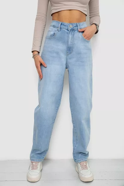 Джинсы женские MOM, цвет голубой, 255RM578