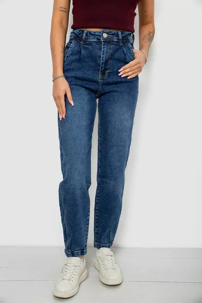 Джинсы женские Balon, цвет синий, 244R00837