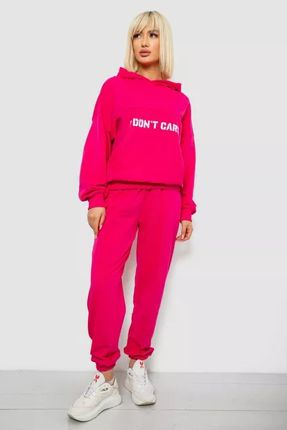 Спортивный костюм женский с принтом, цвет розовый, 244R1059AG