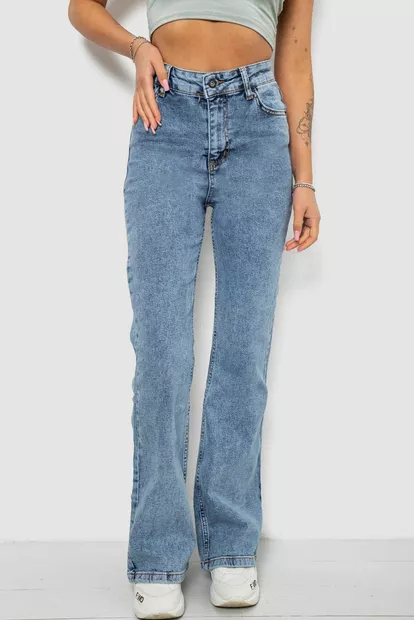 Женские джинсы Ispanyol, цвет голубой, 244R00655