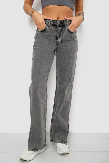 Джинсы женские, цвет серый, 244R1109