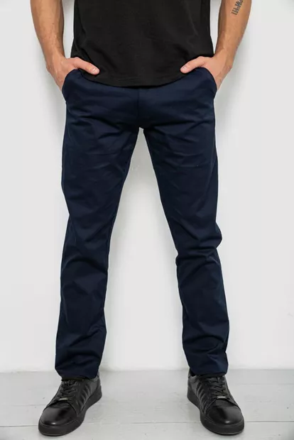 Брюки мужские классические, цвет темно-синий, 243RXK39-6