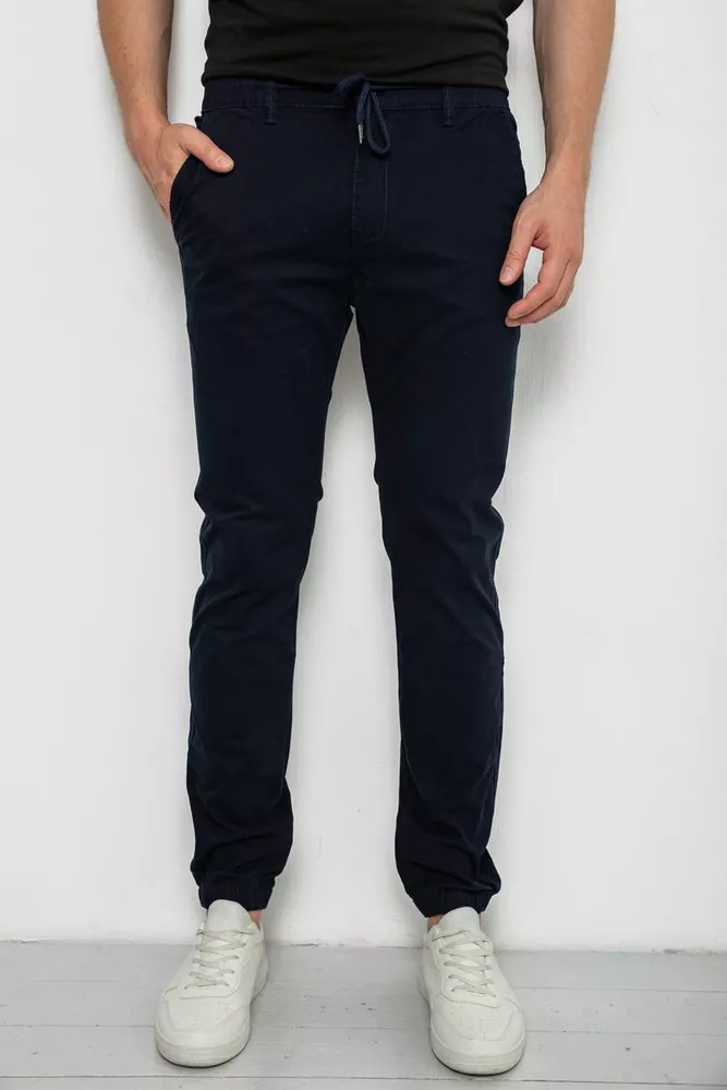 Купити Джоггери чоловічі, колір темно-синій, 244RTE916 - Фото №1