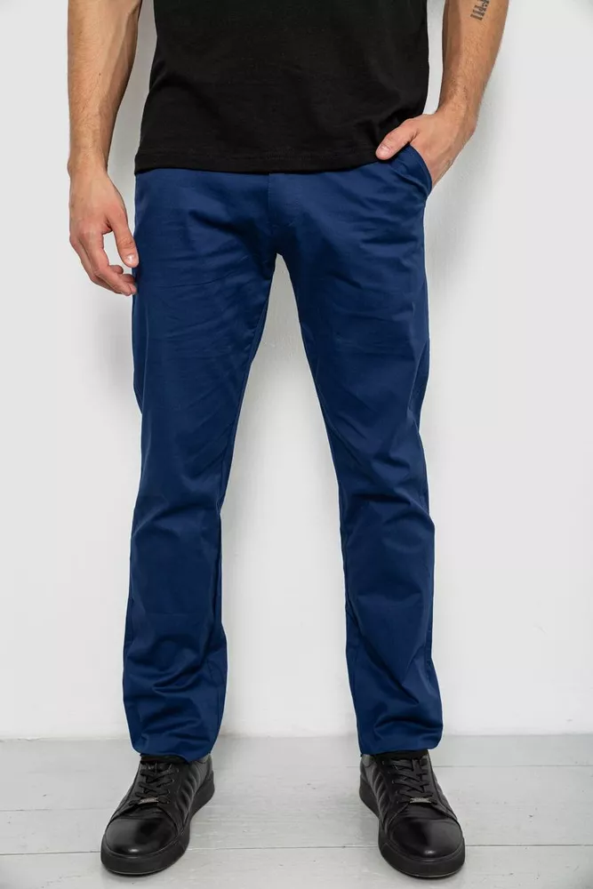 Купить Брюки мужские классические, цвет синий, 243RXK39-6 - Фото №1