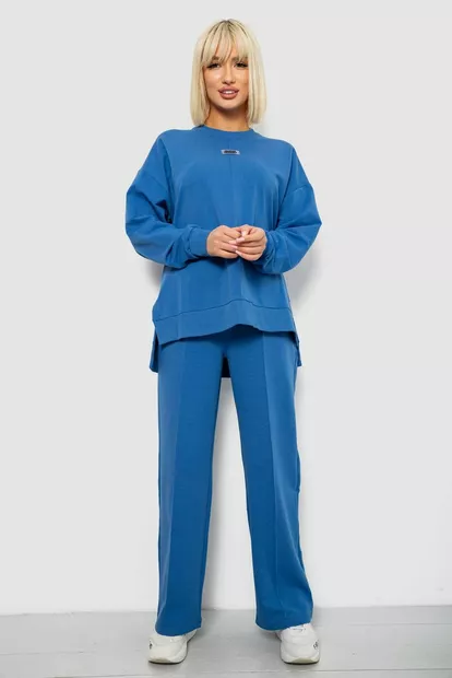 Спортивный костюм женский с принтом, цвет синий, 244R1060AG