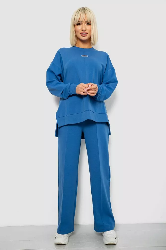 Купить Спортивный костюм женский с принтом, цвет синий, 244R1060AG - Фото №1