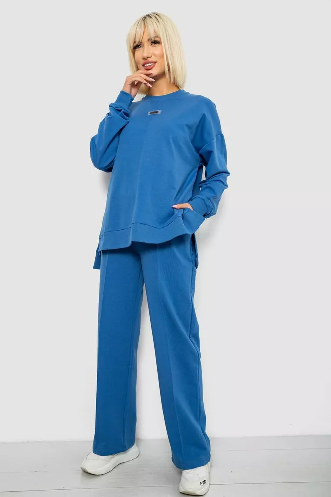 Купить Спортивный костюм женский с принтом, цвет синий, 244R1060AG - Фото №3