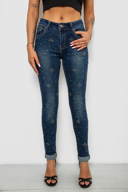 Джинсы женские однотонные Skinny, цвет синий, 244RA-019