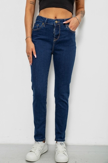 Джинсы женские однотонные Skinny, цвет синий, 244R9001