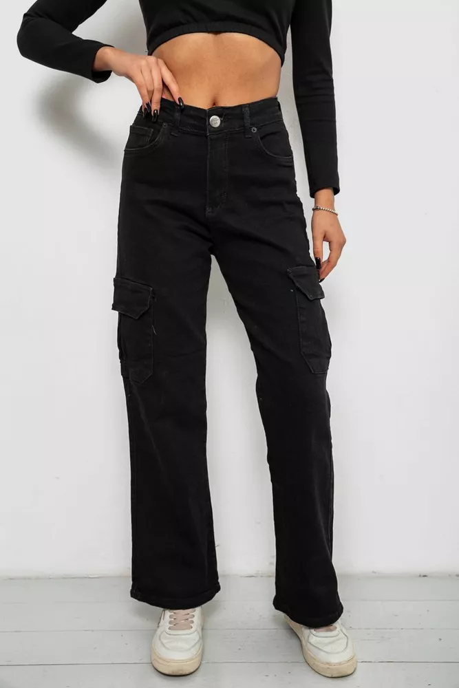 Купити Джинси жіночі однотонні Kargo, колір чорний, 244R00946 оптом - Фото №1