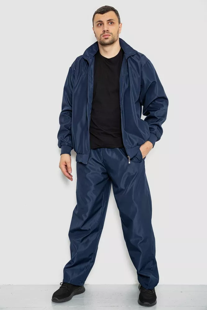 Купити Спорт чоловічий костюм, колір синьо-сірий, 244R924 - Фото №1