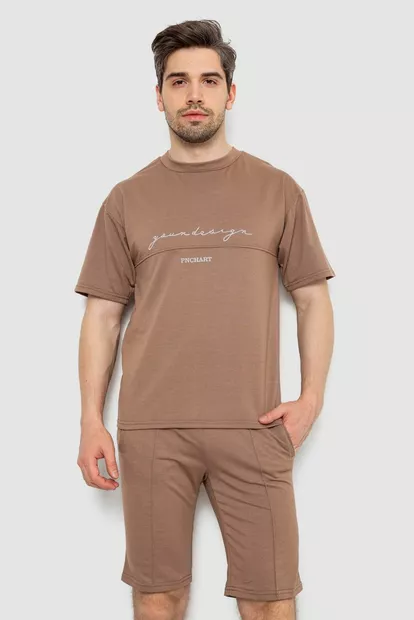 Костюм чоловічий повсякденний, колір темно-бежевий, 238R1566