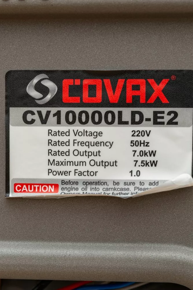 Купити Генератор бензиновий 7 кВт COVAX, колір жовто-чорний, CV10000-E2 - Фото №9