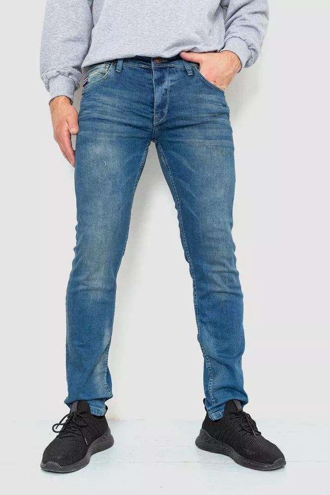 Купить Джинсы женские с потертостями -уценка, цвет синий, 226R0670-U-1 - Фото №1