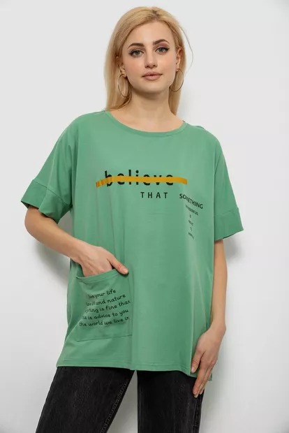 Футболка женская с принтом, цвет оливковый, 244R4020