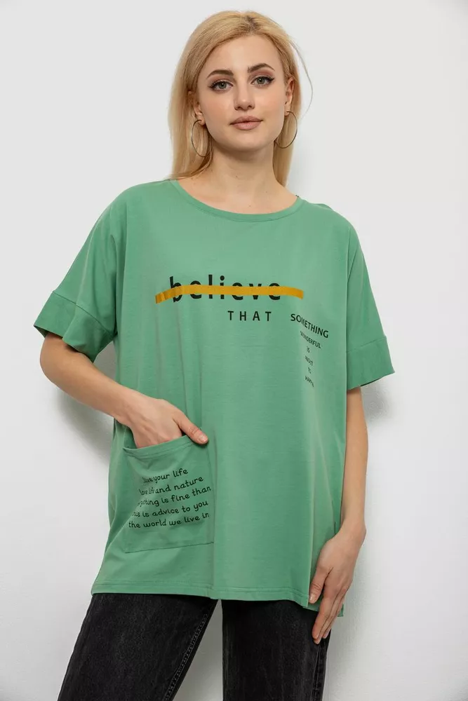 Купить Футболка женская с принтом, цвет оливковый, 244R4020 - Фото №1