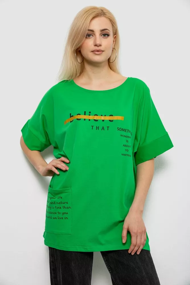 Купить Футболка женская с принтом, цвет зеленый, 244R4020 - Фото №1