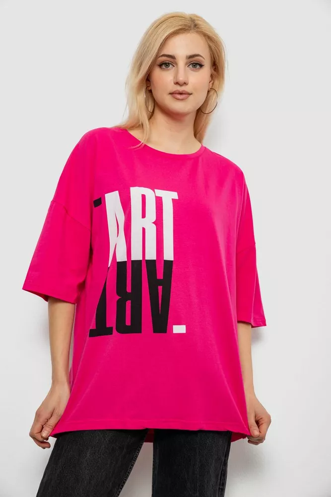 Купить Футболка женская с принтом, цвет розовый, 244R2015 - Фото №1