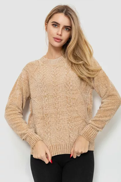 Светр жіночий, колір бежевий, 221R20PCS06