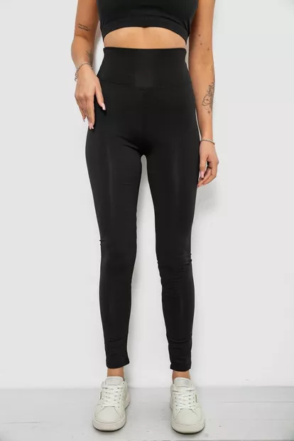 Лосины женские однотонные, цвет черный, 214R327