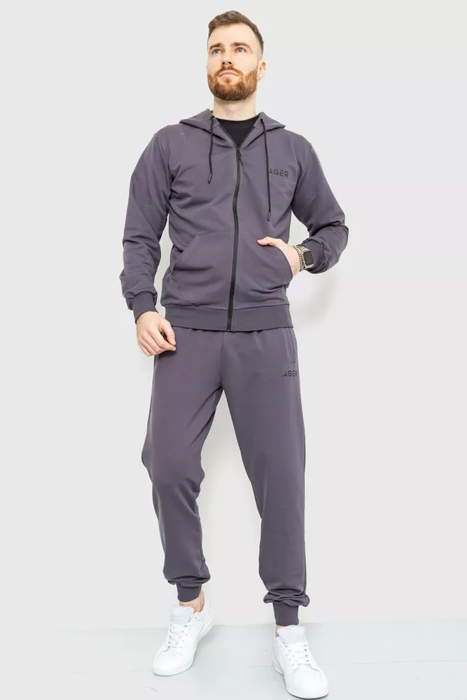 Купить Спорт костюм мужской демисезонный  -уценка, цвет серый, 223R005-U-9 - Фото №1