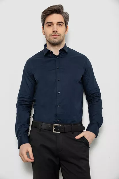 Рубашка мужская однотонная, цвет синий, 186R2534