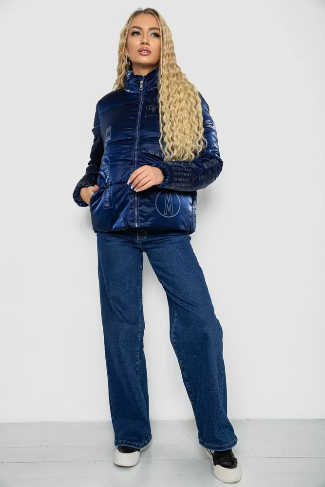 Купить Куртка женская зимняя  -уценка, цвет синий, 243R2022-9-U-1 - Фото №2