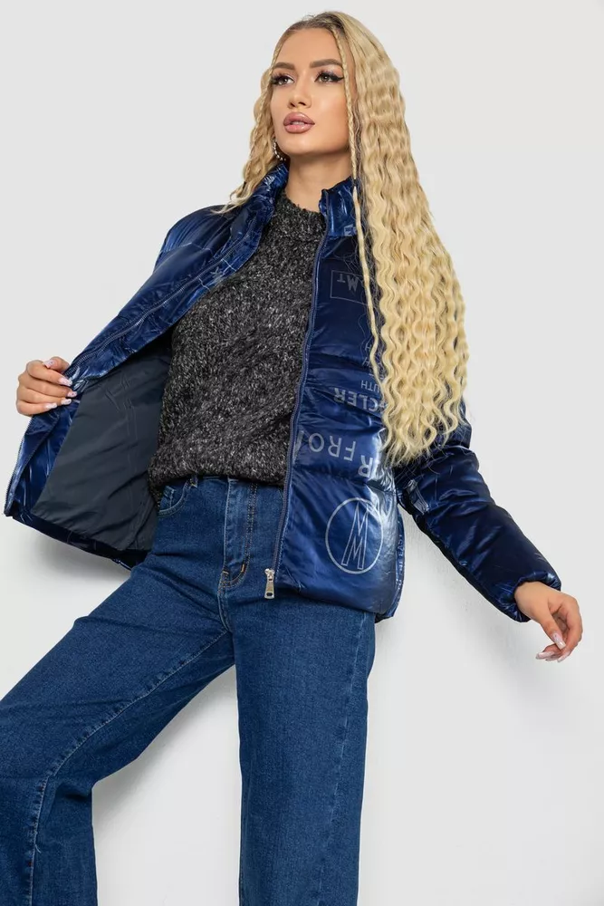 Купить Куртка женская зимняя  -уценка, цвет синий, 243R2022-9-U-1 - Фото №3