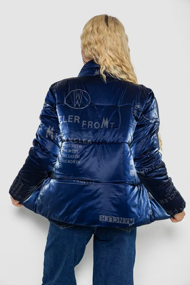 Купить Куртка женская зимняя  -уценка, цвет синий, 243R2022-9-U-1 - Фото №4